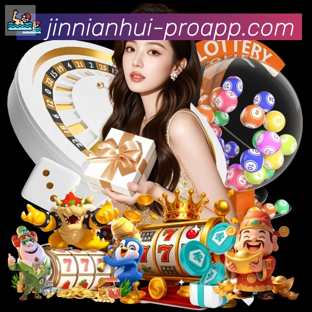 jinnianhui金年会体育平台生态图