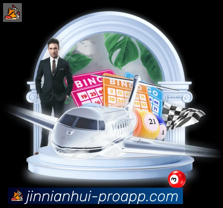 App功能展示图