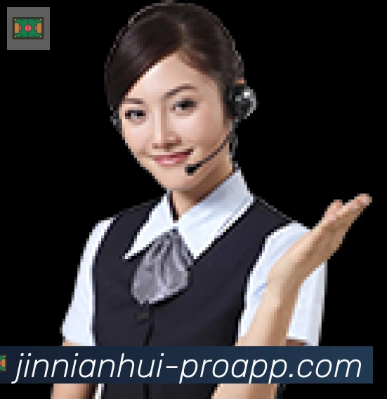 jinnianhui金年会体育荣誉