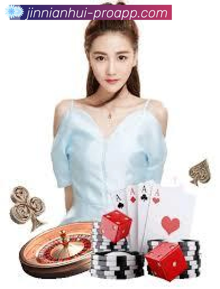 jinnianhui金年会体育荣誉